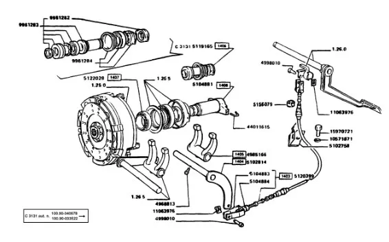 5120399 - тросик